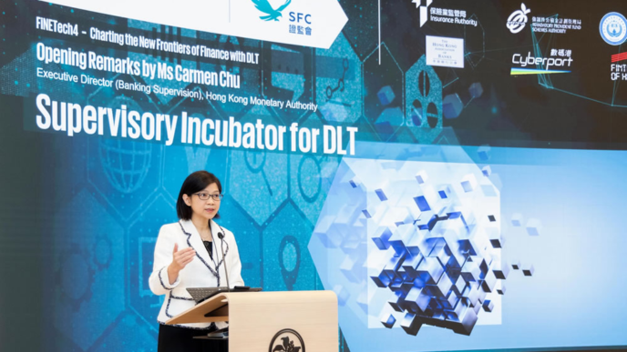 HKMA Executive Director Carmen Chu delivering opening remarks at FiNETech4